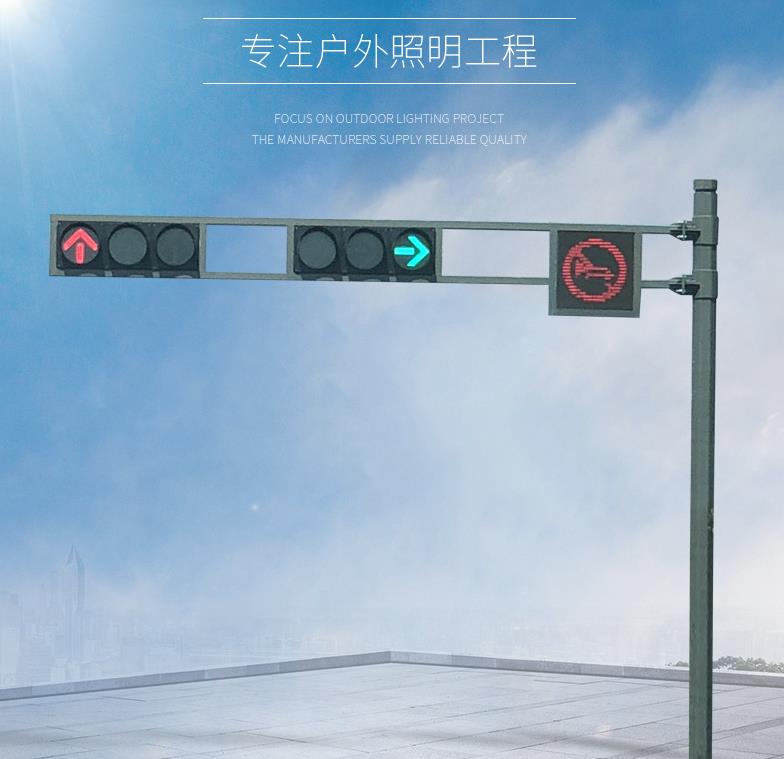 Liikennevalopaalu, varoitusvalopaalu, kuusikurinen valopylväs